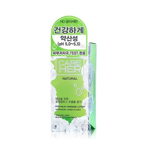 케어허 프리미엄 마사지로션 내츄럴 75g